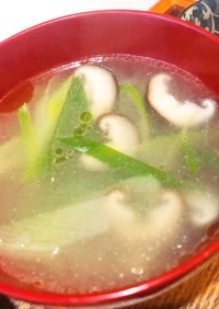 椎茸と「白ネギの緑の部分」の中華スープ♪