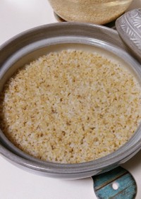 玄米の炊き方/2合/土鍋