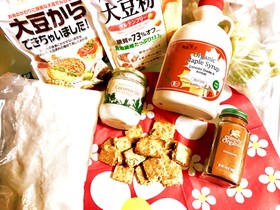 低GI有機レモンの皮とココナッツクッキー