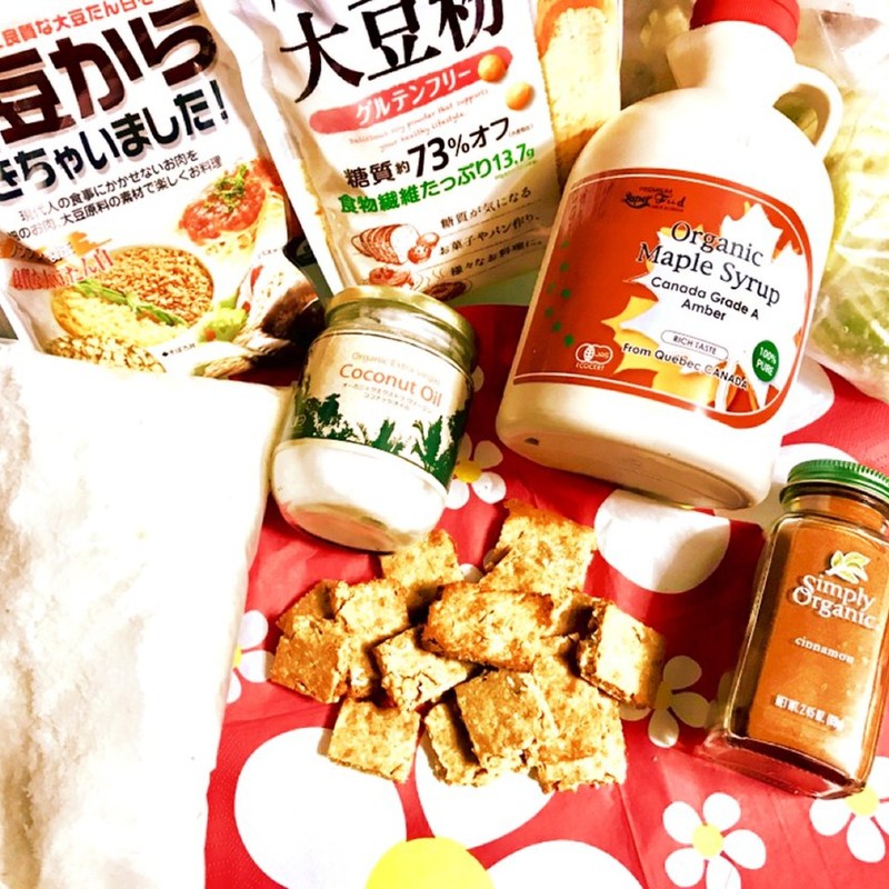 みんなが作ってる 低gi お菓子のレシピ クックパッド 簡単おいしいみんなのレシピが351万品