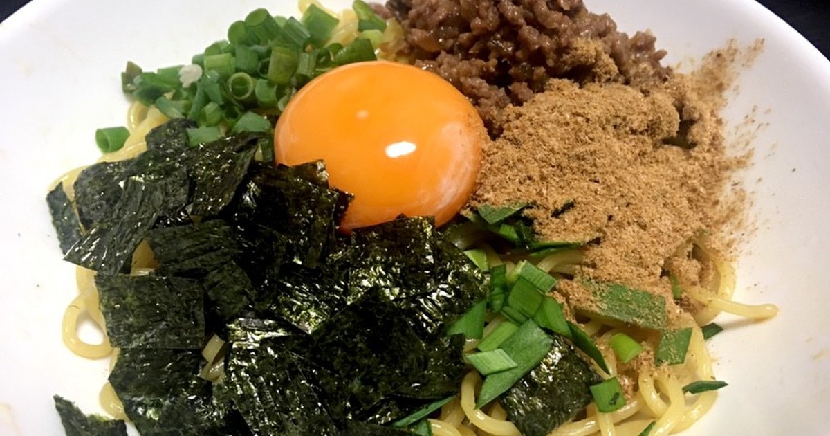 焼きそば麺で台湾まぜそば レシピ 作り方 By ズボラ飯yukky クックパッド 簡単おいしいみんなのレシピが352万品