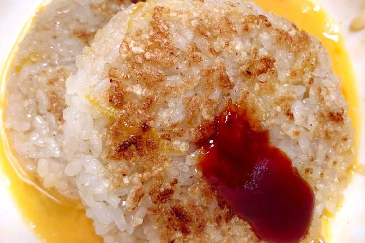 ズボラ飯 簡単焼肉タレおにぎり卵かけ レシピ 作り方 By ひなのにとん クックパッド