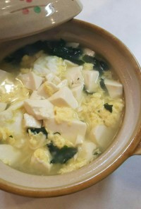 サッポロ一番 塩ラーメン玉子わかめスープ