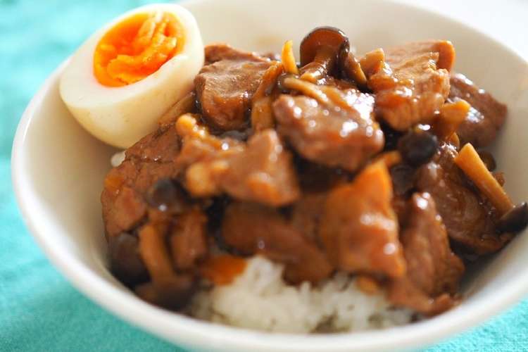 本格的な魯肉飯 ルーローハン レシピ 作り方 By つかさクック クックパッド 簡単おいしいみんなのレシピが352万品