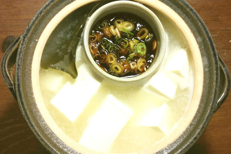 酒粕入り湯豆腐 レシピ 作り方 By Guzavie クックパッド