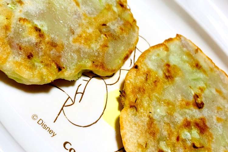 卵なしお好み焼き幼児食 レシピ 作り方 By かんちゃんママ2年 クックパッド 簡単おいしいみんなのレシピが360万品