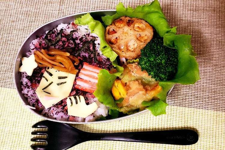 ダサカッコいいusaカモンベイビー弁当 レシピ 作り方 By 速水ユウ クックパッド 簡単おいしいみんなのレシピが349万品