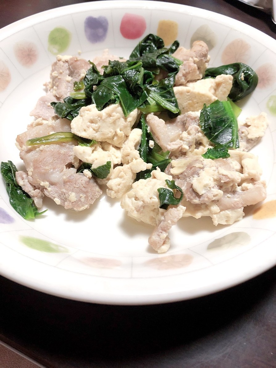 小松菜と豆腐と豚ロース炒めの画像