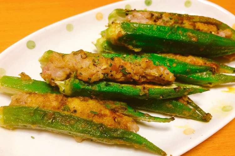 オクラの肉はさみ焼き カレー風味 レシピ 作り方 By 藤井２１ クックパッド 簡単おいしいみんなのレシピが361万品