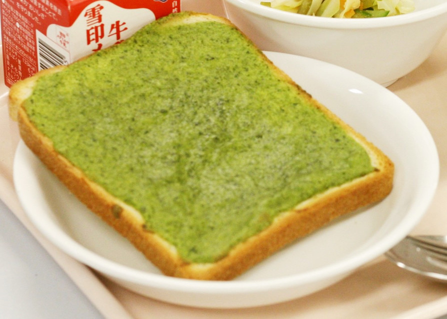 給食☆小松菜ビスキュイパンの画像
