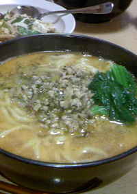 おいしい坦坦麺(・ω・)/