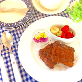 濃厚☆ショコラのフレンチトースト