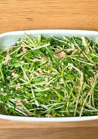 水菜とツナのごまマヨネーズレシピ
