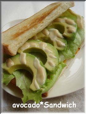 絶品♡私の大好きな*サンドイッチ♡