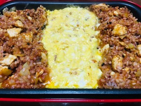 BRUNOで簡単☆熱々ふわとろオムライス