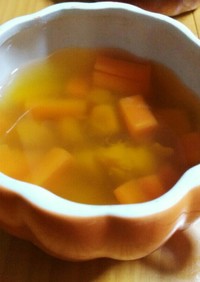 ☆にんじんとかぼちゃのコンソメスープ☆