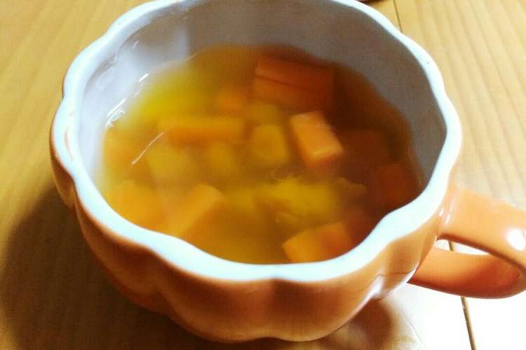 にんじんとかぼちゃのコンソメスープ レシピ 作り方 By 三穂ママ クックパッド
