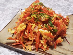 ☆沖縄の味☆にんじんしりしり~♪