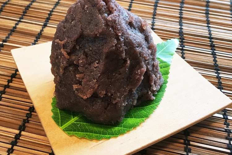 扱いやすい極上こしあん コツ満載 レシピ 作り方 By パンの教科書 クックパッド 簡単おいしいみんなのレシピが353万品