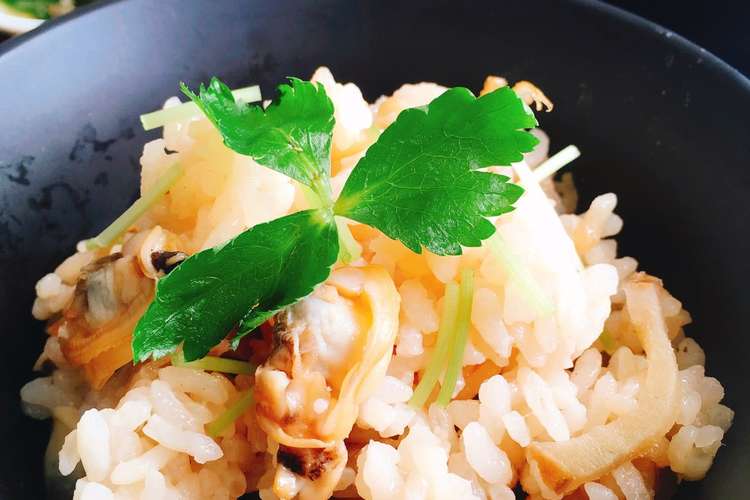 炊飯器で簡単 あさりと生姜の炊き込みご飯 レシピ 作り方 By 新米幸せママ クックパッド 簡単おいしいみんなのレシピが352万品