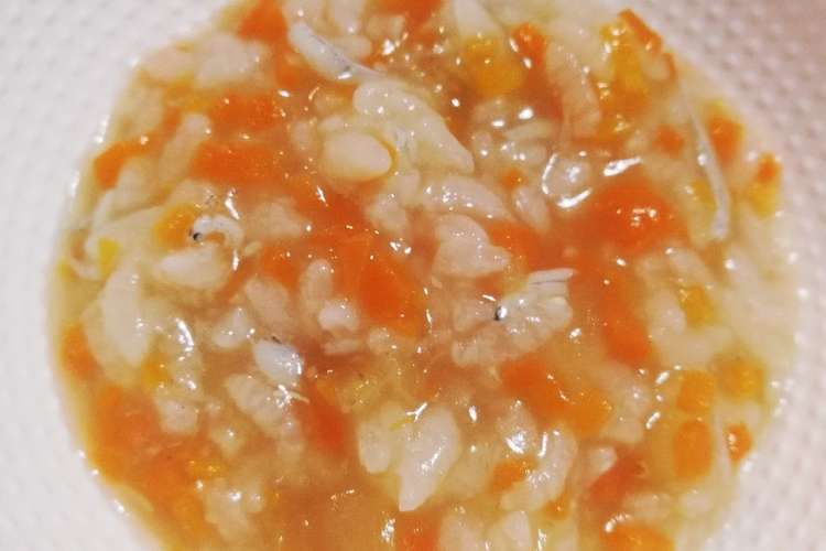 離乳食後期 炊飯器deさつまいもご飯風 レシピ 作り方 By なっちゃっちゃ クックパッド 簡単おいしいみんなのレシピが361万品