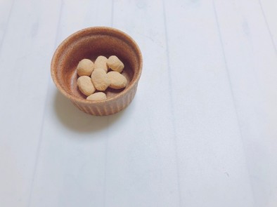 【離乳食】こどもも食べられる節分の豆の写真