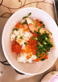 【簡単】鮭とイクラの炊き込みご飯