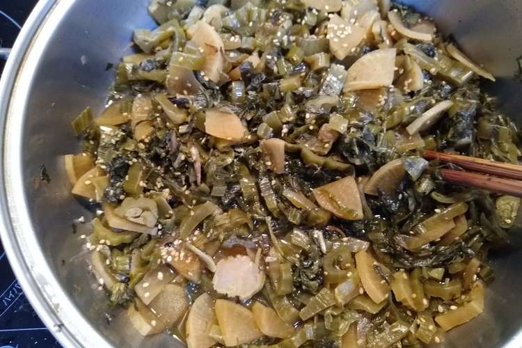 山形青菜漬け リメイク 煮物 レシピ 作り方 By 傘忘れないでね クックパッド 簡単おいしいみんなのレシピが364万品