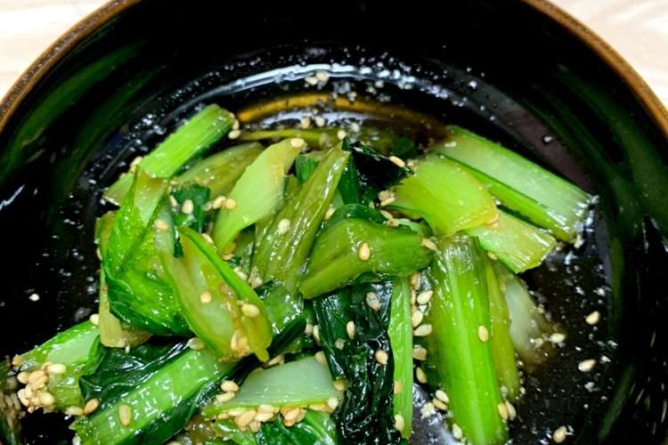 小松菜の胡麻和え レシピ 作り方 By ベジタブル夢花 クックパッド 簡単おいしいみんなのレシピが367万品
