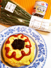 葉玉ねぎとひじきのお花オムライスケーキの写真