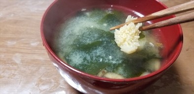 ヤマブシタケとゴボウ、ワカメの味噌汁＾＾の写真