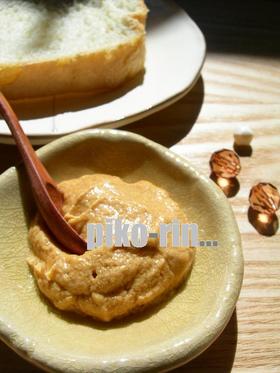 ■パンにつけて✿八つ橋クリーム■