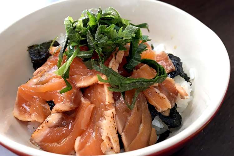 漬け 丼 サーモン とろけるみそ漬けサーモン丼