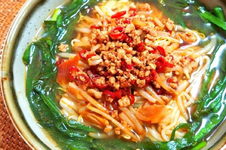 台湾ラーメン レシピ 作り方 By 春菜食堂y クックパッド