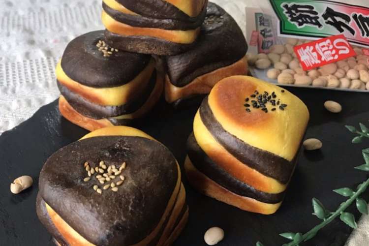 重ねるだけで簡単 鬼のパンツパン レシピ 作り方 By パンのおうちｙ クックパッド