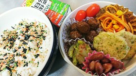 中学生男子♂お弁当「118」