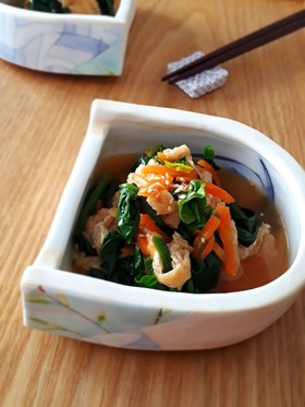 ほうれん草と人参と油揚げのお浸し