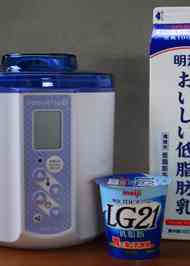 みんなが作ってる 手作りヨーグルト Lg21のレシピ クックパッド 簡単おいしいみんなのレシピが367万品