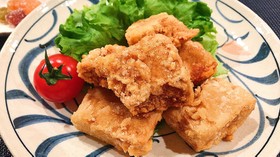 お肉みたい!ヘルシー♩高野豆腐の唐揚げ★
