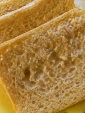 HB◇強力粉と米粉のにんじん食パン◇