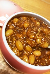 白米に合う〜☆蒸し大豆とごぼうの甘味噌