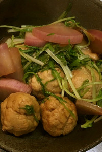 粉豆腐肉団子と紫大根と水菜の香酢煮