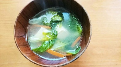 ターサイと豆腐の中華スープの写真