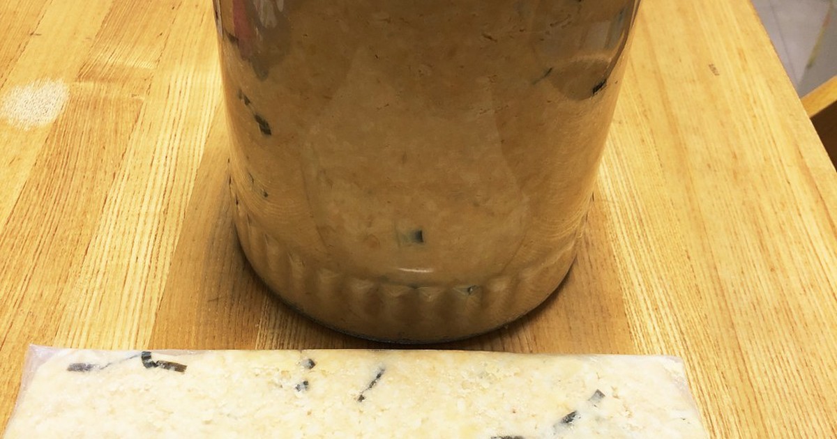 簡単 減塩 だし入り 手作り味噌 レシピ 作り方 By 家政婦ママのレシピ クックパッド 簡単おいしいみんなのレシピが357万品