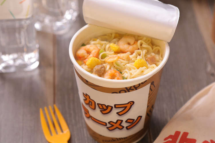 災害時にも役立つ 豆乳カップラーメン レシピ 作り方 By クックパッド料理動画 クックパッド 簡単おいしいみんなのレシピが359万品