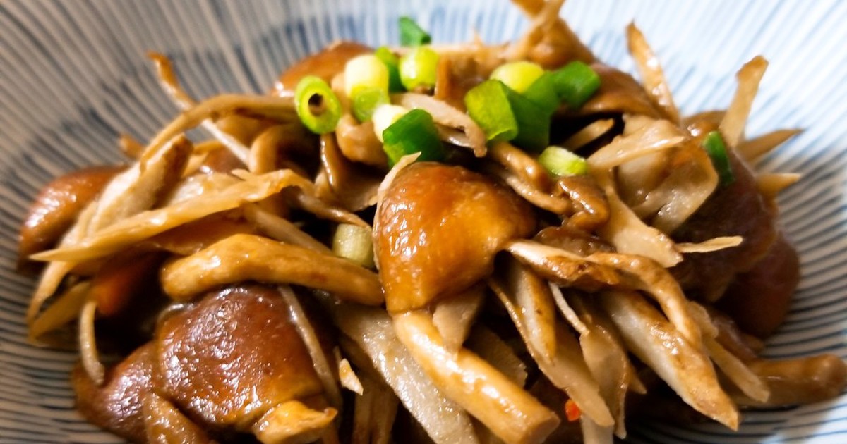 おっきいなめことごぼうのバター醤油炒め レシピ 作り方 By Mutsumi クックパッド 簡単おいしいみんなのレシピが352万品