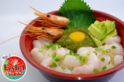 庄内浜 紅えび丼~ギバサを添えて~の写真