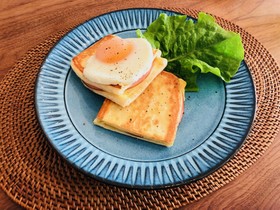 低糖質高たんぱく質のクロックムッシュ風