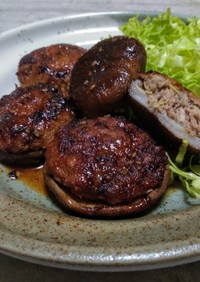 焼き肉のタレで味付け…簡単椎茸の肉詰め