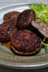 焼き肉のタレで味付け…簡単椎茸の肉詰め